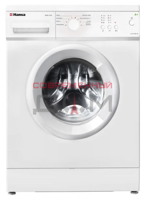 Hisense WFQY 7014V